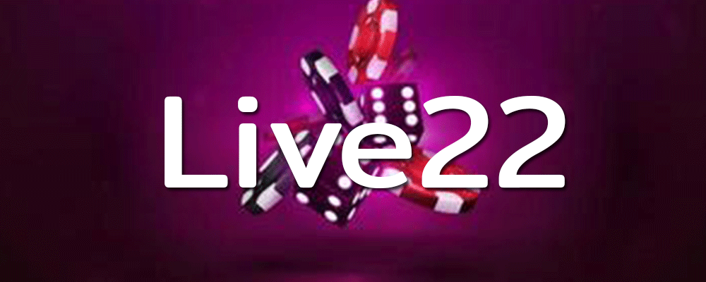 live22 เว็บพนันออนไลน์ ไม่ผ่านเอเย่นต์ เว็บตรงมาแรง